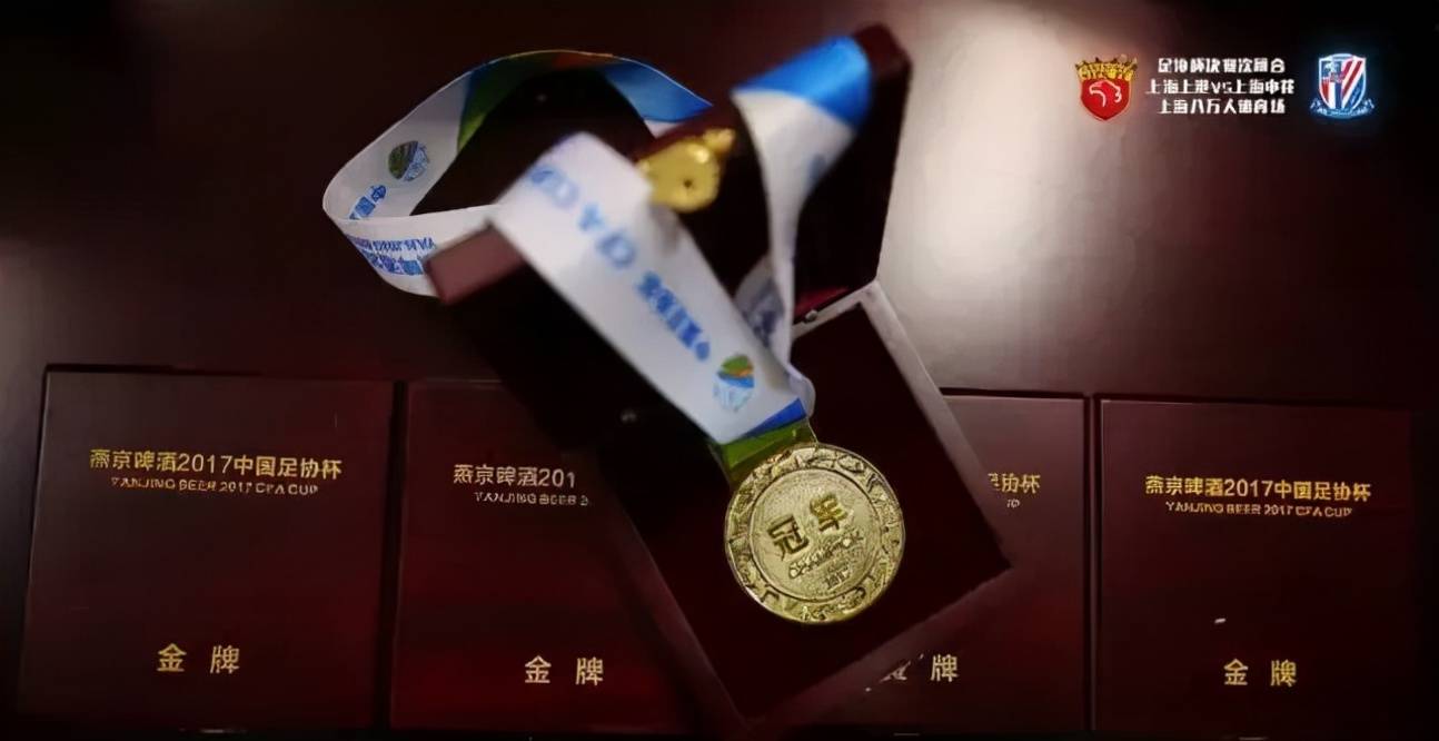 尼泊尔女足一路高歌猛进，实力压倒对手晋级足协杯八强的简单介绍
