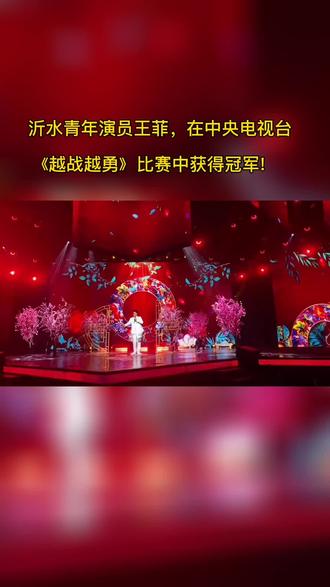 关于越战越强！亚特兰大积极备战下一轮比赛的信息