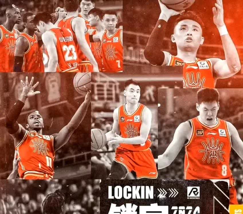 包含冠军争夺激烈，球队团结合作，一统篮坛前程无忧！的词条
